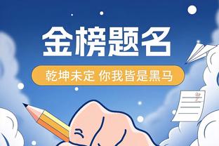 雷竞技官方app下载截图4