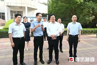 雷竞技官方app下载截图3