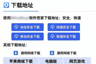 阿尔瓦雷斯数据：1射1正1球被吹 传球成功率96.4% 评分6.5