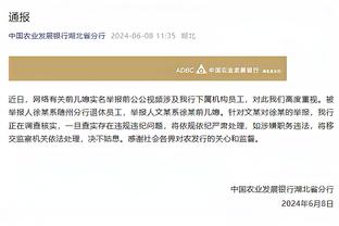 雷竞技网截图1