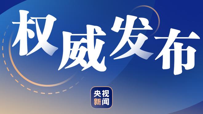 8中2的中锋！卡佩拉得到4分8篮板1盖帽&正负值-10