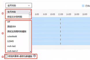 新188体育怎么下载截图0